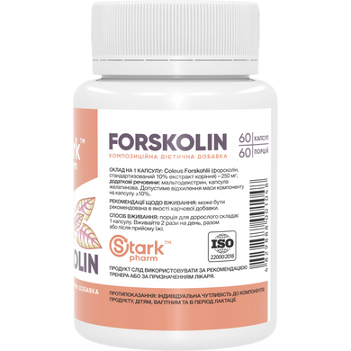 Фото Stark Forskolin 250 мг 60 капсул