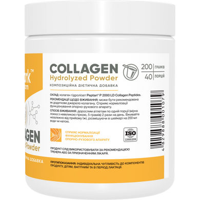 Фото Гидролизованный коллаген( collagen ) Stark Pharm