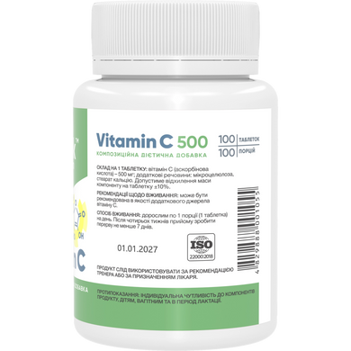 Фото Stark Vitamin C 500 мг 100 таблеток
