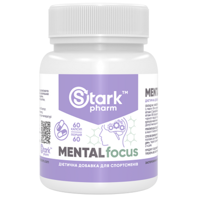 Фото Mental Focus Stark Pharm &ndash; Концентрация мышления (Modaf Complex)